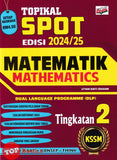 [TOPBOOKS Ilmu Didik] Topikal Spot Matematik Tingkatan 2 KSSM DLP (2024)