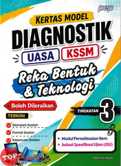 [TOPBOOKS PEP] Kertas Model Diagnostik UASA Reka bentuk & Teknologi Tingkatan 3 KSSM (2026)
