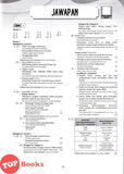 [TOPBOOKS Cemerlang] Step By Step Praktis Topikal SPM Kimia Tingkatan 4 KSSM Dwibahasa (2026)