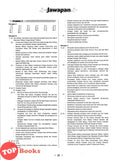 [TOPBOOKS PEP] Tes Topikal Ideal Sejarah Tingkatan 2 KSSM (2025)
