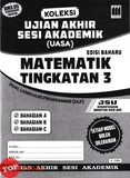 [TOPBOOKS Vision] Koleksi Ujian Akhir Sesi Akademik Matematik Tingkatan 3 DLP (2026)