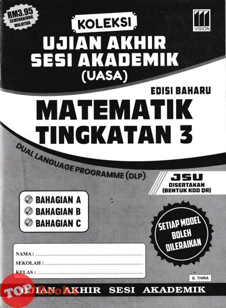 [TOPBOOKS Vision] Koleksi Ujian Akhir Sesi Akademik Matematik Tingkatan 3 DLP (2026)