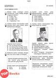 [TOPBOOKS PEP] Kertas Model Mutakhir UASA Sejarah Tahun 6 KSSR Semakan (2025)