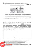 [TOPBOOKS Pep] Buku Rampaian Pintar Sains Tahun 6 KSSR Semakan (2026)