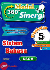 [TOPBOOKS Cemerlang] Modul 360 Sinergi Sistem Bahasa Tingkatan 5 KSSM (2024)