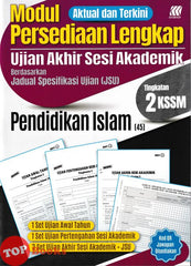 [TOPBOOKS Sasbadi] Modul Persediaan Lengkap UASA Pendidikan Islam Tingkatan 2 KSSM (2026)