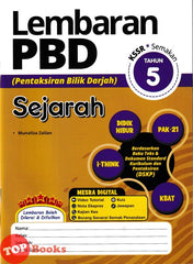 [TOPBOOKS Ilmu Bakti] Lembaran PBD Sejarah Tahun 5 KSSR Semakan (2024)