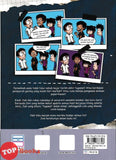 [TOPBOOKS Pinko Comic] Si Juki Kisah kampus ! Gelagat Mahasiswa 2