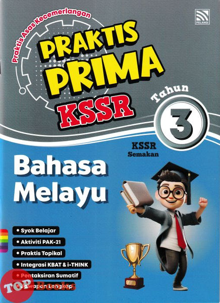 [TOPBOOKS Pelangi] Praktis Prima KSSR Bahasa Melayu Tahun 3 KSSR Semakan (2025)