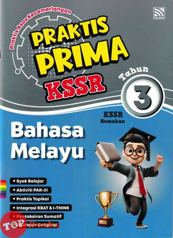 [TOPBOOKS Pelangi] Praktis Prima KSSR Bahasa Melayu Tahun 3 KSSR Semakan (2025)