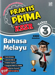 [TOPBOOKS Pelangi] Praktis Prima KSSR Bahasa Melayu Tahun 3 KSSR Semakan (2025)