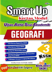 [TOPBOOKS Cemerlang] Smart Up Kertas Model UASA Geografi Tingkatan 3 KSSM (2024)