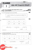 [TOPBOOKS Pelangi] Excel PBD Pendidikan Islam Tingkatan 2 KSSM (2026)