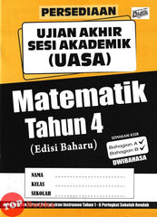 [TOPBOOKS Ilmu Didik] Persediaan UASA Matematik Tahun 4 Semakan KSSR Dwibahasa (2024)