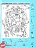 [TOPBOOKS Pelangi Kids] Highlights Gambar Tersembunyi Hidden Pictures School Puzzles Favourite Buku 2 (English & Malay)