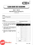 [TOPBOOKS PEP] Kertas Model Diagnostik UASA Reka bentuk & Teknologi Tingkatan 3 KSSM (2026)