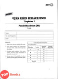 [TOPBOOKS Sasbadi] Modul Persediaan Lengkap UASA Pendidikan Islam Tingkatan 2 KSSM (2026)