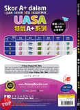 [TOPBOOKS Tunas Pelangi] Skor A+ dalam UASA Matematik Tahun 6 SJKC 特优 A+ 系列 数学6年级 (2024)
