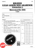 [TOPBOOKS Vision] Koleksi Ujian Akhir Sesi Akademik Matematik Tingkatan 3 DLP (2026)
