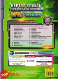 [TOPBOOKS Yakin] Kertas Soalan Peperiksaan Sebenar SPM 2021-2024 Bahasa Arab (2025)