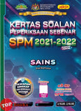 [TOPBOOKS Yakin] Kertas Soalan Peperiksaan Sebenar SPM Sains Dwibahasa (2023)