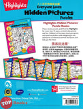 [TOPBOOKS Pelangi Kids] Highlights Hidden Pictures Puzzles Awesome Volume 6 (English & Chinese) 图画捉迷藏  第6卷