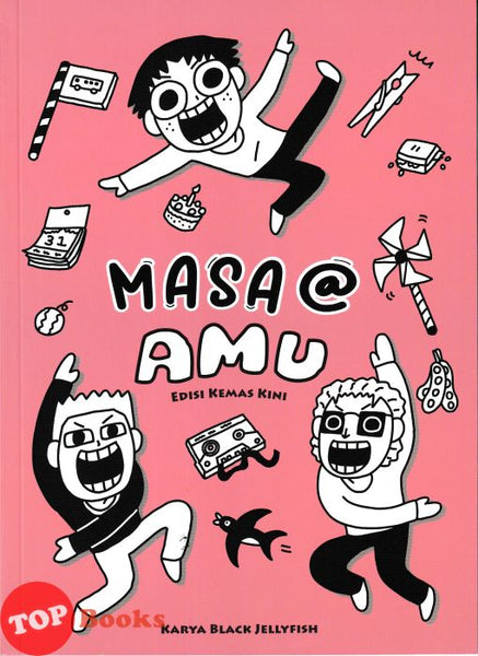 [TOPBOOKS Pinko Comic] Masa @ Amu Edisi Kemas Kini - Black Jellyfish
