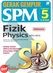 [TOPBOOKS Sasbadi] Gerak Gempur SPM Fizik Tingkatan 5 Dwibahasa KSSM (2025)