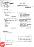 [TOPBOOKS PEP] Ujian Topikal Prima Pendidikan Islam Tingkatan 2 KSSM (2026)