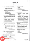 [TOPBOOKS PEP] Kertas Model Diagnostik UASA Reka bentuk & Teknologi Tingkatan 3 KSSM (2026)