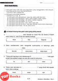 [TOPBOOKS Cemerlang] Prominent Cemerlang SJKC Bahasa Melayu Pemahaman + Sistem Bahasa Tahun 6 KSSR Semakan 学优宝典 国文 6年级