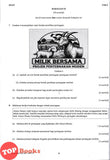 [TOPBOOKS Mahir] Modul Intervensi Pembelajaran 3.0 SPM Terengganu AKRAM Perniagaan (2026)