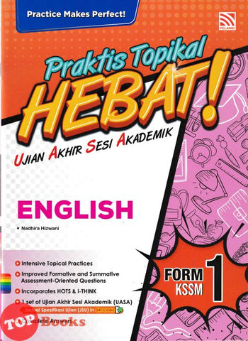[TOPBOOKS Pelangi] Praktis Topikal Hebat ! UASA English Form 1 KSSM (2025)