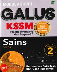 [TOPBOOKS Sasbadi] Modul Aktiviti Galus UASA Sains Tingkatan 2 KSSM (2025)