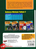 [TOPBOOKS Ilmu Didik] Tutor Sukses Bahasa Melayu Tahun 2 Semakan KSSR (2026)