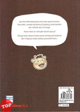 [TOPBOOKS Pinko Comic] Kami Berbeza, Kami Serupa 3