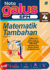 [TOPBOOKS Sasbadi] Nota Galus SPM Matematik Tambahan Tingkatan 4 KSSM (2026)