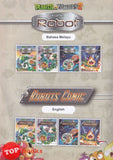 [TOPBOOKS Apple Comic] Plants vs Zombies 2 Komik Robot 6 Legenda Kelahiran Hero (2022)