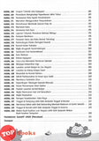 [TOPBOOKS Tunas Pelangi] 200 Contoh Penulisan Bahasa Melayu Tahun 4 5 6 UASA 200 篇 国文书写 UASA 4 5 6 年级 (2025)