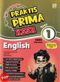 [TOPBOOKS Pelangi] Praktis Prima KSSR English Year 1 KSSR Semakan (2025)