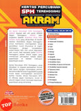 [TOPBOOKS Mahir] Kertas Percubaan SPM Terengganu AKRAM Bahasa Inggeris (2026)
