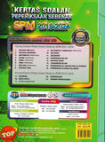 [TOPBOOKS Yakin] Kertas Soalan Peperiksaan Sebenar SPM 2018-2024 Sains Komputer (2025)