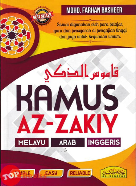 [TOPBOOKS Al-Hidayah] Kamus Az-Zakiy (Melayu-Arab-Inggeris / Malay-Arabic-English