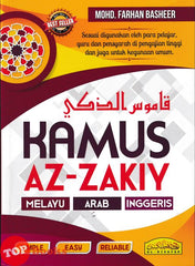 [TOPBOOKS Al-Hidayah] Kamus Az-Zakiy (Melayu-Arab-Inggeris / Malay-Arabic-English