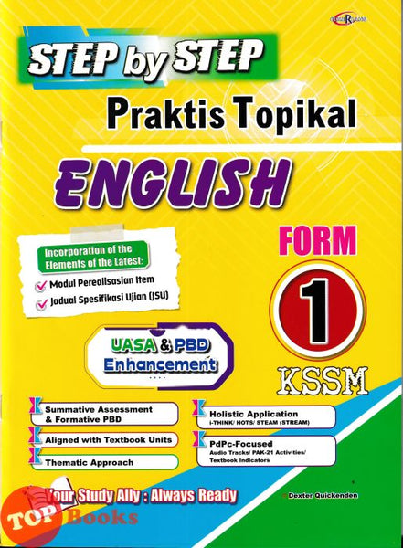 [TOPBOOKS Cemerlang] Step By Step Praktis Topikal English Form 1 KSSM (2026)