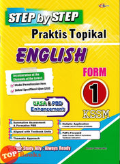 [TOPBOOKS Cemerlang] Step By Step Praktis Topikal English Form 1 KSSM (2026)