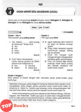 [TOPBOOKS Cemerlang] Modul Pentaksiran PBD Impak Bahasa Melayu Tahun 4 KSSR Semakan (2026)