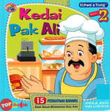 [TOPBOOKS Kohwai Kids] Saya Baca Dengan Awie Dan Shasha Kedai Pak Ali Buku 2