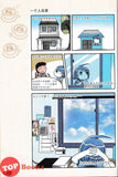 [TOPBOOKS PINKO Comic] 我居然从喝咖啡,喝成了咖啡画家?! (2025)