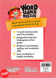 [TOPBOOKS Big Tree Kids] Word Search Puzzles For Kids Shops English And Malay (2024)